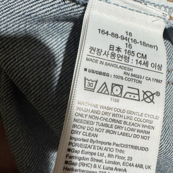 GAP Teen Low Stride Blue Denim Jeans Size 18 Wide Straight Leg High Rise NWT - Picture 8 of 8